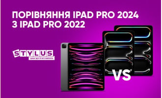 Порівняння iPad Pro 2024 з iPad Pro 2022