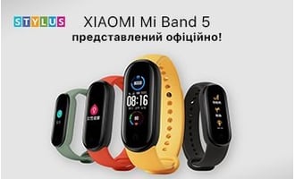 Xiaomi Mi Band 5 представлений офіційно!