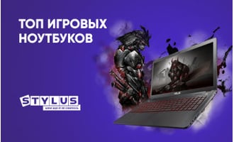 ТОП игровых ноутбуков 2024