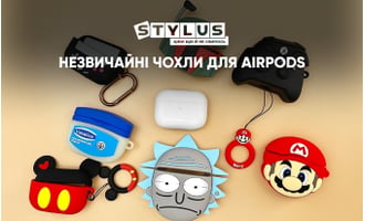 Незвичайні чохли для AirPods: ТОП-8 найкращих кейсів