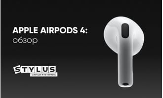 Apple AirPods 4: обзор наушников