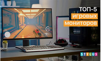 ТОП-5 игровых мониторов