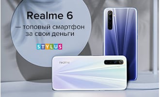 Realme 6 — топовый смартфон за свои деньги