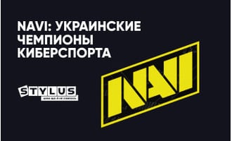 NAVI: кто такие и состав команды