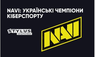 NAVI: хто такі та склад команди