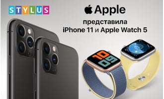 Apple представила iPhone 11 и Apple Watch 5