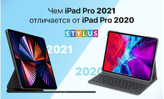 Чем iPad Pro 2021 круче iPad Pro 2020? Ищем отличия