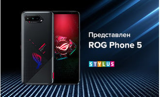 Представлен ROG Phone 5