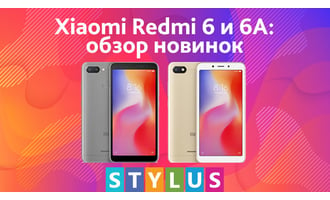 Xiaomi Redmi 6 и 6A: обзор новинок