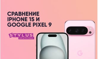 Сравнение iPhone 15 и Google Pixel 9: какой телефон лучше