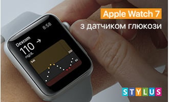 Apple Watch 7 вимірюватимуть рівень глюкози в крові