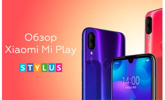 Xiaomi Mi Play - игровой смартфон всего за 160 долларов