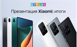 Презентация Xiaomi: итоги