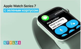 Apple Watch Series 7 выйдут в зеленом цвете?