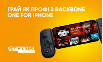 Грай як профі з Backbone One for iPhone