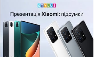 Презентація Xiaomi: підсумки