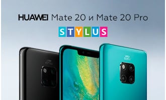 Обзор Huawei Mate 20 и Huawei Mate 20 Pro