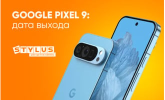 Google Pixel 9: обзор нового смартфона