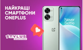 Найкращі смартфони OnePlus: ТОП-5 2024