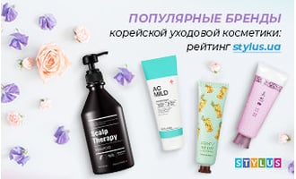 Популярные бренды корейской уходовой косметики: рейтинг stylus.ua