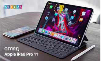 Огляд Apple iPad Pro 11" 2020