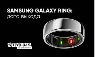 Samsung Galaxy Ring: обзор