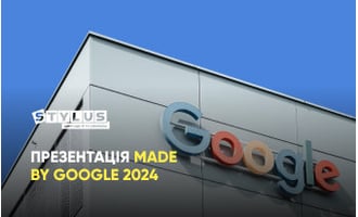 Презентація Made By Google 2024: дата