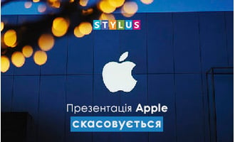 Apple скасувала березневу презентацію iPhone SE 2 через коронавірус