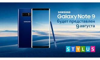 Samsung Galaxy Note 9 станет первым смартфоном компании с 8 Гб ОЗУ