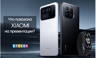 Что показала Xiaomi на презентации?