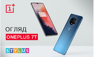 Огляд OnePlus 7Т