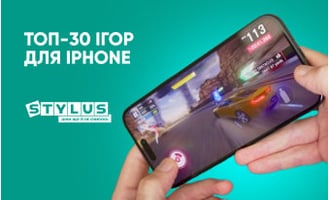 ТОП-30 ігор для iPhone