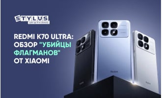 Redmi K70 Ultra: обзор «убийцы флагманов» от Xiaomi