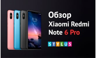 Xiaomi Redmi Note 6 Pro - бюджетный флагман с искусственным интеллектом