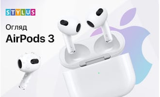 Огляд AirPods 3