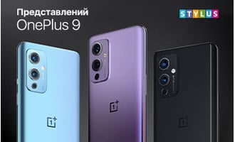 Представлені смартфони OnePlus 9 і OnePlus 9 Pro