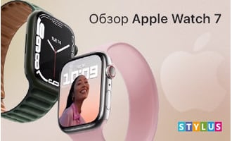 Обзор Apple Watch 7