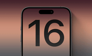 iPhone 16 получит эксклюзивные функции на базе искусственного интеллекта
