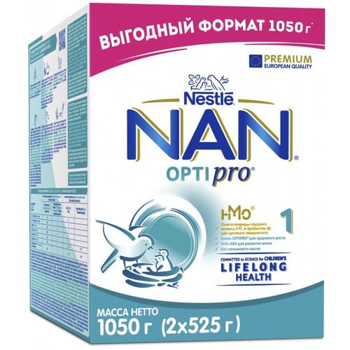 Детская смесь Nestle NAN 1 Optipro 2'FL +0 мес. 1050 г (1000004)