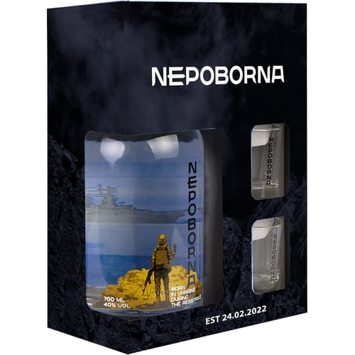 Водка Nepoborna 0.7 л 40% с двумя рюмками (0791163785797)