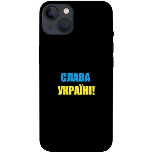 Чехол для iPhone TPU Case Glory to Ukraine style 5 for iPhone 13