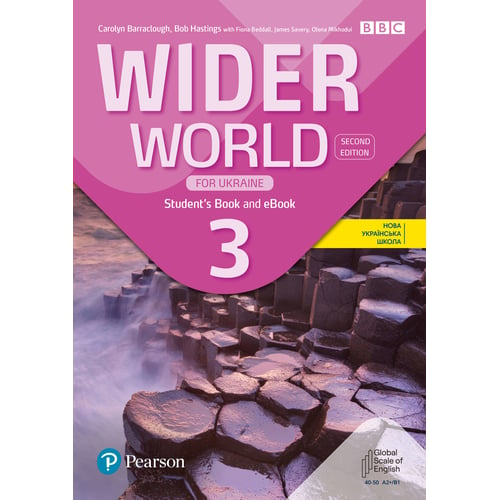 Wider World 2nd Ed for Ukraine 3 Student Book+eBook