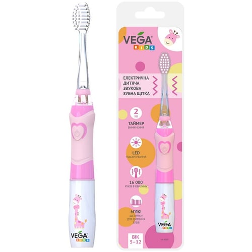 Зубна щітка Vega Kids VK-400P LIGHT-UP рожева