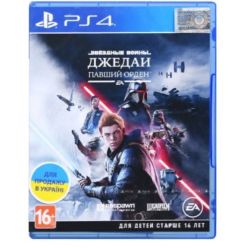 Star Wars: Fallen Order (PS4)