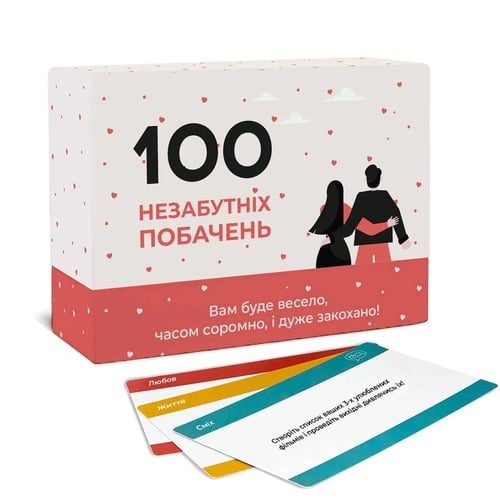 Настільна гра Memogames 100 Незабутніх Побачень / 100 Незабываемых Свиданий