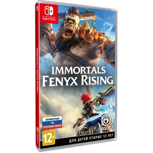 Immortals Fenyx Rising  (Nintendo Switch)