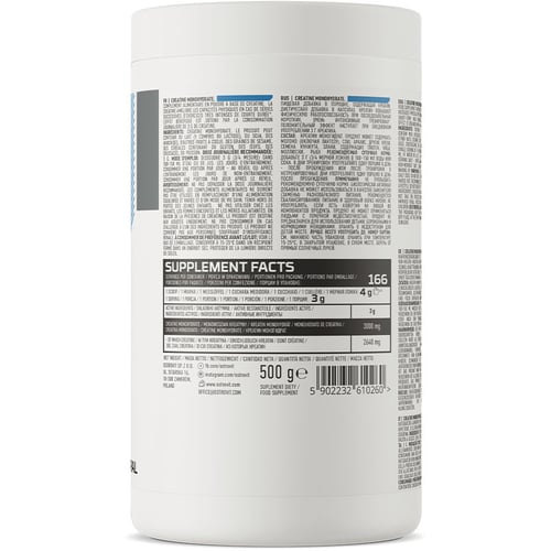 Креатин OstroVit Creatine Monohydrate 500 g /200 servings/ Cola