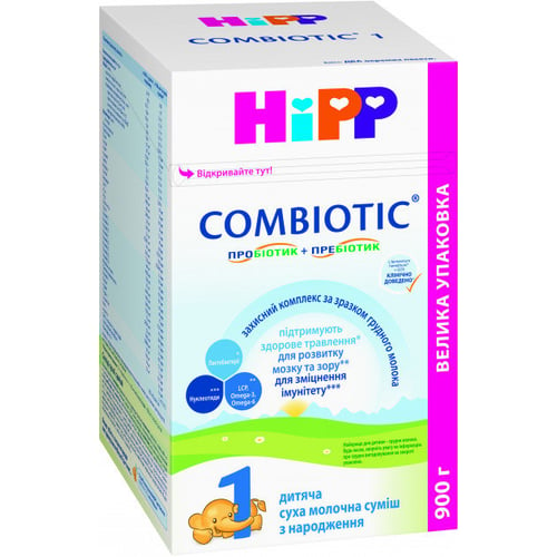 Дитяча Суміш Hipp Combiotic 1, 900 гр (9062300138754)