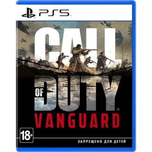 Call of Duty Vanguard  (PS5)