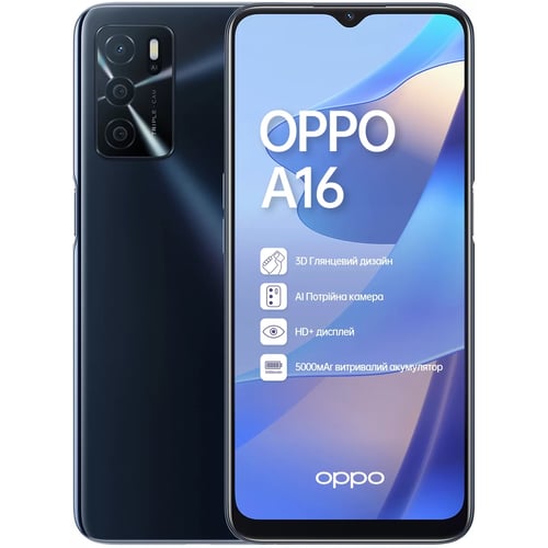 Смартфон Oppo A16 3/32Gb Crystal Black (UA UCRF)